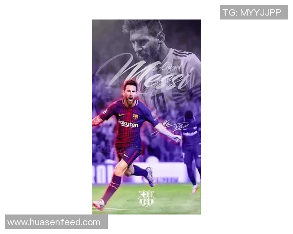 东部足球十大球星排名揭晓 谁是你心中的第一人选